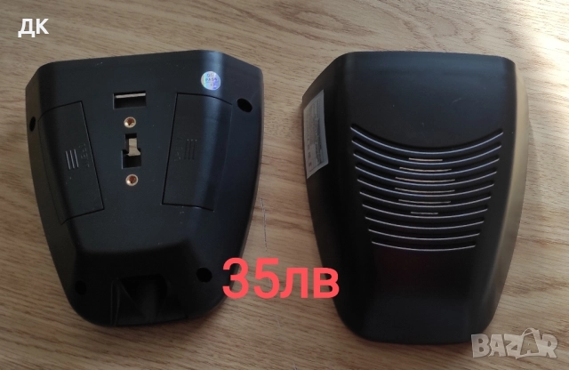 металдетектор металотърсач резервни части , снимка 6 - Друга електроника - 52211234