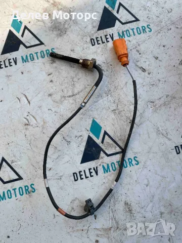 964857, 6X0973802 сензор за DPF ДПФ филтър, катализатор от Audi A7, Sportback S-line Sportpaket, 3.0