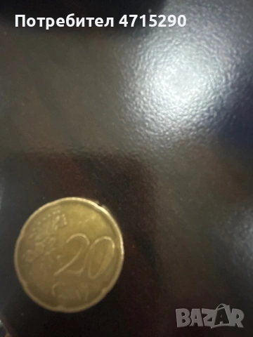 Vintage rare 20euro cent 2002 Italy , снимка 2 - Антикварни и старинни предмети - 53248139
