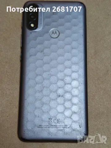 телефон Моторола E20, снимка 3 - Motorola - 55827026