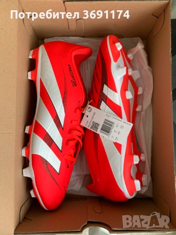 Adidas Predator/Оригинални Адидас футболни обувки/бутонки 44 2/3, снимка 5 - Футбол - 53288873