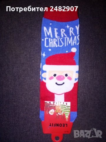Нови коледни чорапи, снимка 3 - Дамски чорапи - 39193452