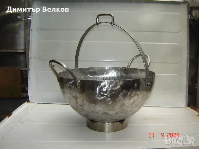 Продавам  уок казан ,тиган, тенджера