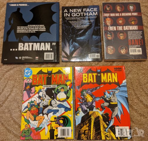 Комикси Батман | Batman Книги | The Dark Knight, снимка 2 - Списания и комикси - 42255497