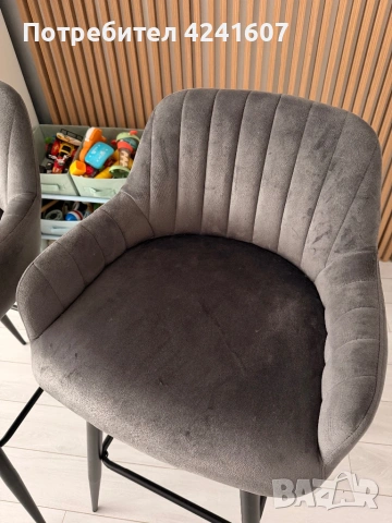 Два бар стола, снимка 4 - Столове - 53678053