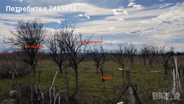 Продава парцел 208 кв.м. УПИ в регулация в гр. Пловдив