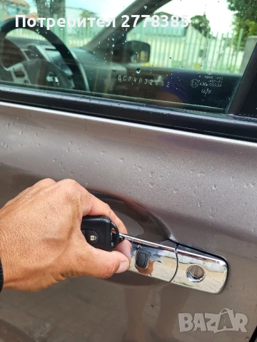 продава нисан, снимка 16 - Автомобили и джипове - 51251674