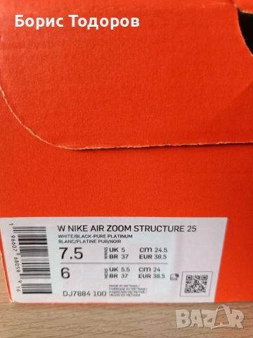 Маратонки спортни обувки женски Nike Air Zoom Structure 38.5 номер, снимка 6 - Маратонки - 53590811