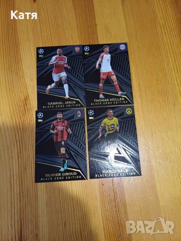 Match Attax карти, снимка 5 - Футбол - 42863052