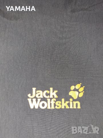 Jack wolfskin  Мъжко  Яке  XL, снимка 2 - Якета - 40458522