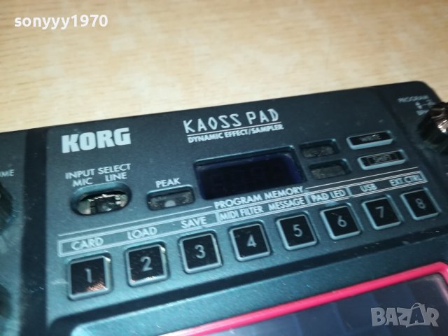 налично!!!-DJ ефект Korg Kaoss Pad KP3+ Dynamic Effect Sampler-внос england M0409230931, снимка 9 - Ресийвъри, усилватели, смесителни пултове - 42071239