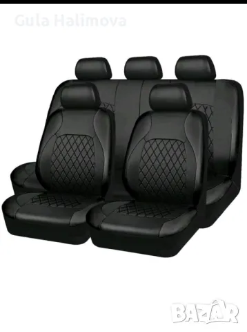 Кожени кълъфи, снимка 1