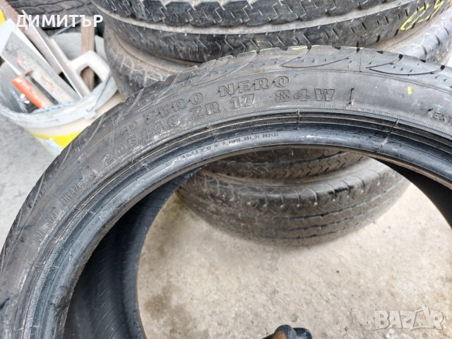 2бр.летни PIRELLI 205/40/17 84W DOT 0821, снимка 5 - Гуми и джанти - 41290229