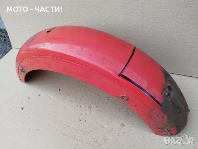 Заден Калник За ЧЕЗЕ 250, 350 / НОМЕР 2., снимка 2 - Части - 49480239