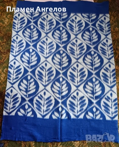 Вълнено одеало