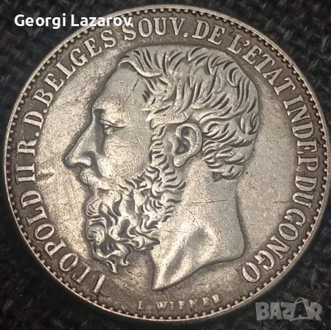 5 франка Белгия 1891