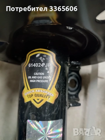 Предни амортисьори Опел Зафира А(T98), снимка 3 - Части - 53629763
