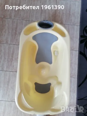 Бебешко корито (вана) - 35 лв