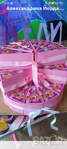 украса, снимка 12 - Други - 52747329