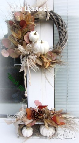 Есенна украса с бели тиквички, снимка 4 - Декорация за дома - 41189308