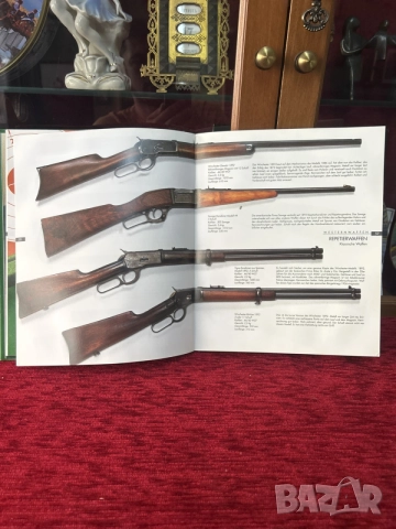 Голямата книга на пушките/огнестрелните оръжия“), издадена от Karl Müller Verlag през 1996 г, снимка 2 - Антикварни и старинни предмети - 55984748
