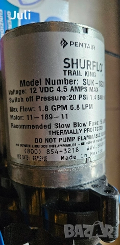 Водна помпа SHURflo , снимка 6 - Каравани и кемпери - 53581404