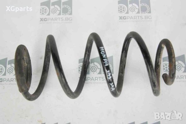  Задна пружина за Honda Jazz 1.4i 83к.с. (2002-2008)