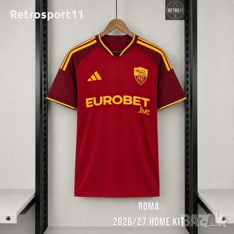 2026/27 Рома – футболни тениски - Серия А| Размери М-XL