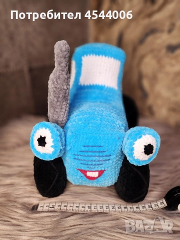 Плетена играчка Мечо Пух ,Бинго.Син трактор, снимка 10 - Плюшени играчки - 52803012