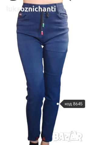 Промоция-дамски, еластични дънки 