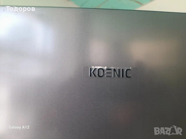 Нов Хладилник с фризер KOENIC KFK 631-1 C IN 315 л, височина 1858 мм, неръждаема стомана, снимка 3 - Хладилници - 51667869