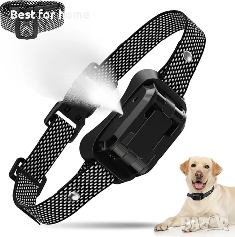 Водоустойчив, акумулаторен спрей нашийник против лай  MDXSB S21B