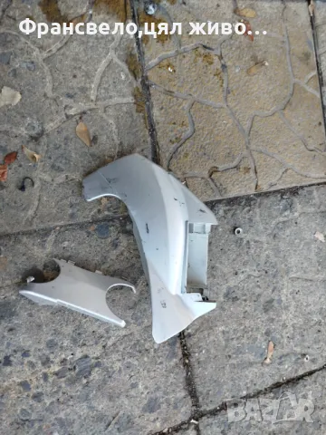 Предпазител двигател за електрически велосипед колело Panasonic , снимка 1