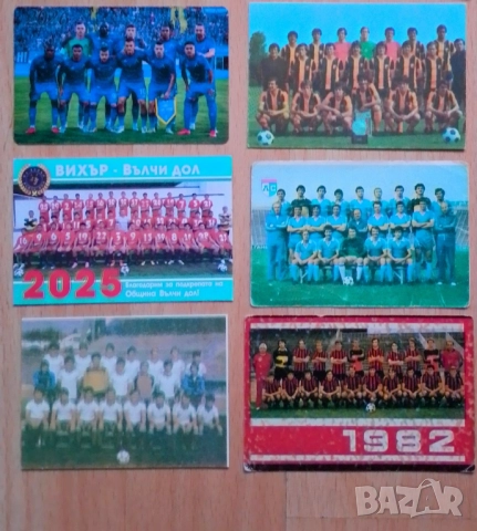 Календарчета футбол 