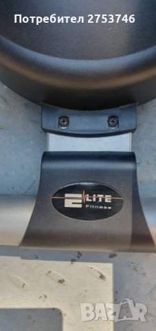 Професионален степер, снимка 3 - Фитнес уреди - 41755245