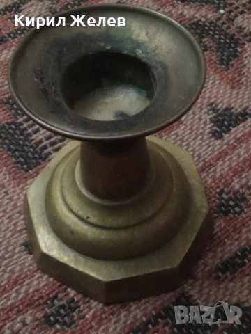 Месингов свештник 54280, снимка 7 - Антикварни и старинни предмети - 53638102