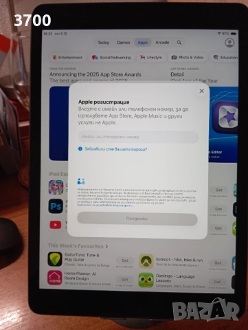 Таблет Apple iPad 9gen 10.2" 256GB  Wi-Fi, снимка 5 - Таблети - 51421546