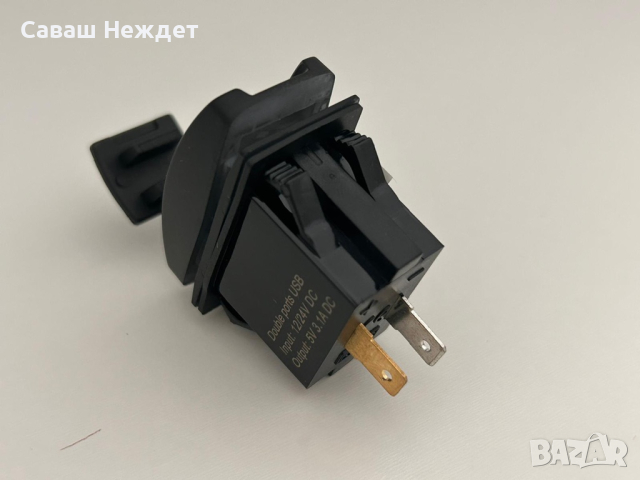 Универсално USB зарядно, снимка 2 - Аксесоари и консумативи - 44834736