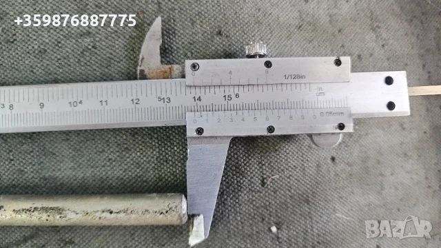 Гайки Дръжки Инструмент инструменти Трактор Руски Руско соц руска части Ретро , снимка 5 - Части - 51423708