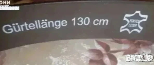 Нов Мъжки Колан Изцяло от Естествена Кожа 130см. , снимка 4 - Колани - 53729703