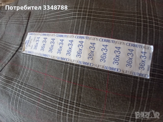 Оригинални мъжки панталони , снимка 6 - Панталони - 53757872