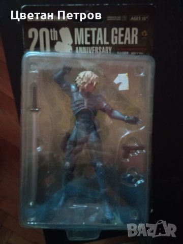Metal Gear Solid фигури , снимка 5 - Колекции - 38834675