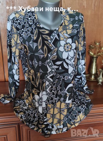 Дамски блуза, снимка 1 - Блузи с дълъг ръкав и пуловери - 41897119