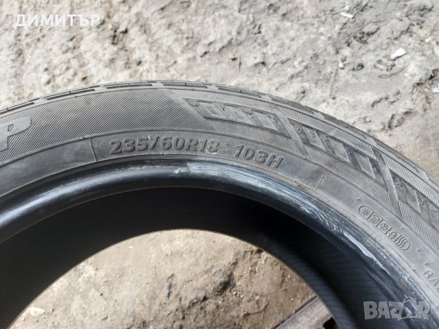 Само 1бр.всесезонна HANKOOK 235/60/18 103H, снимка 7 - Гуми и джанти - 40421054