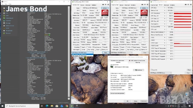 Radeon HD 5970 2GB , снимка 11 - Видеокарти - 53534165