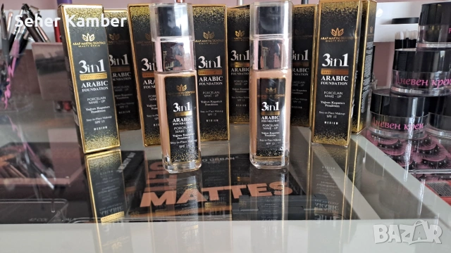 Fondoten , снимка 2 - Козметика за лице - 53661426