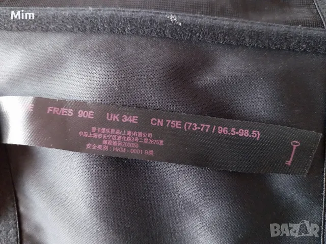 80 С Черен сутиен от кожа и дантела с златист цип , снимка 10 - Бельо - 48857586