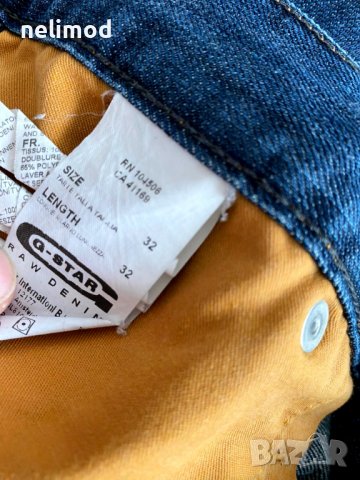 G STAR RAW оригинал , Разпродажба намалени на 85,00 лв Размер 32 /32, снимка 2 - Дънки - 39655059