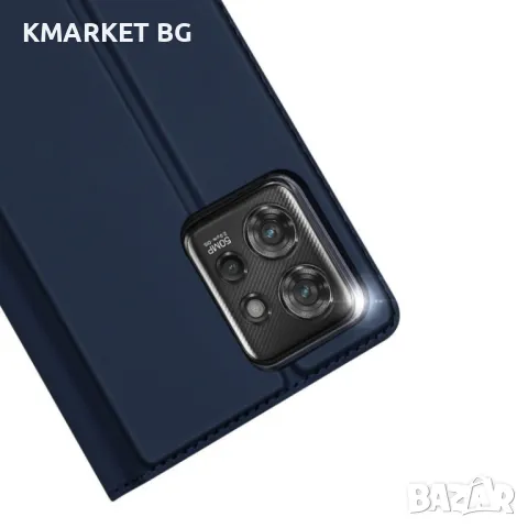 Motorola ThinkPhone 5G DUX DUCIS Кожен Калъф и Протектор, снимка 4 - Калъфи, кейсове - 49003668