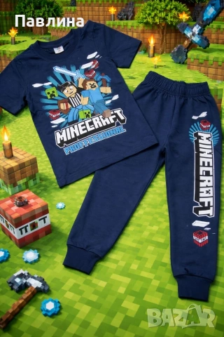 Комплекти - момчета , снимка 7 - Детски комплекти - 53819218